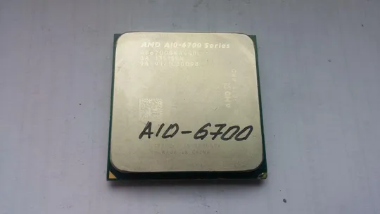4x ядерный процессор AMD A10-6700 3.70-4.30GHz/4MB/HD 8670D/65W (AD6700OKA44HL) сокет FM2 Ціна