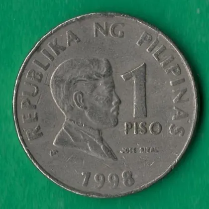 фото, 1 песо 1998 року Філіппіни [КВ]