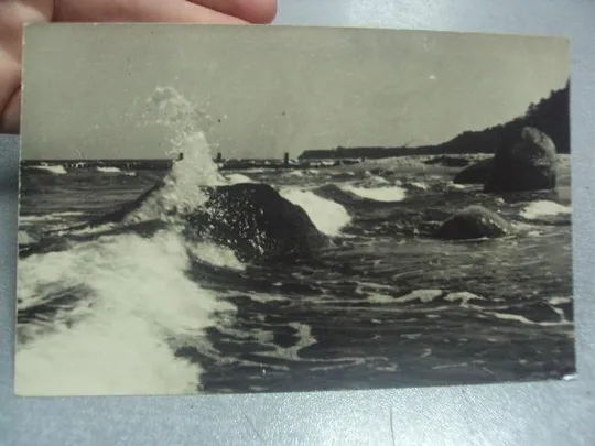 открытка крым прибой 1956 кантор №839 Ціна