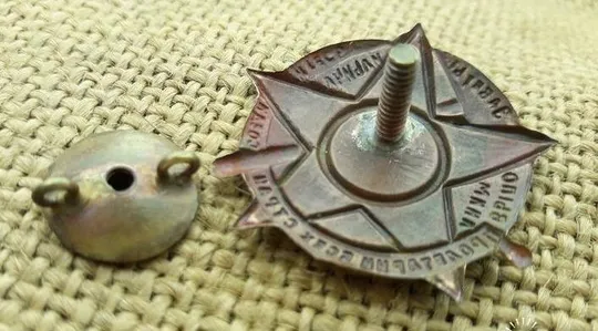 Купити Выполним заветы Ильича.