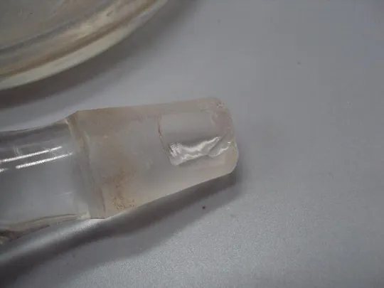 Кувшин графин резьба стеко высота с крышкой 22,2 см №13951 Недорого