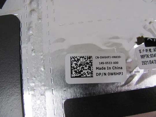 753-5 кришка матриці 0W6HPJ AQ2UW000202  для Dell Latitude 7310 E7310 оригінал в Україні