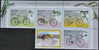 фото, Россия Велосипед 2008