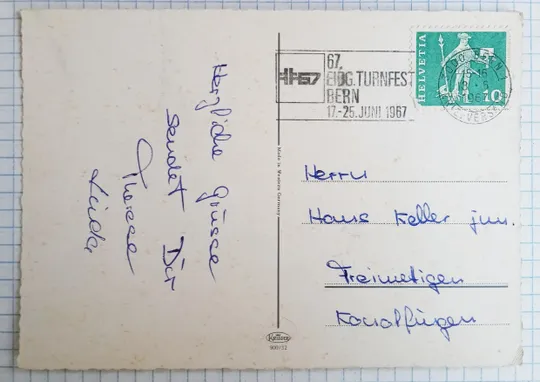 Купити Поштова картка Веселі Котики 1970-ті Зах. Німеччина eK01