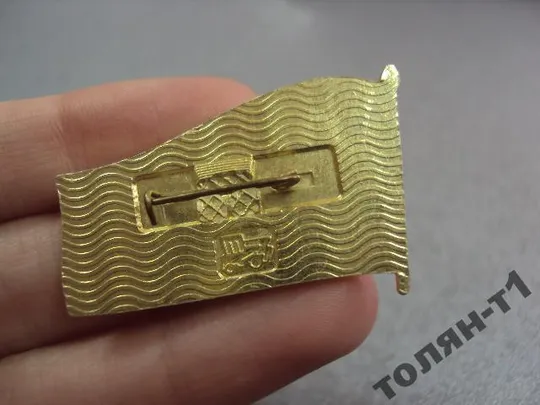 знак 27 городская партийная конференция тернополь 1985 №7467 Продаж