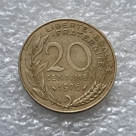 (5673) 20 сантимів 1976 Франція (20 сантимов Франция) Ціна