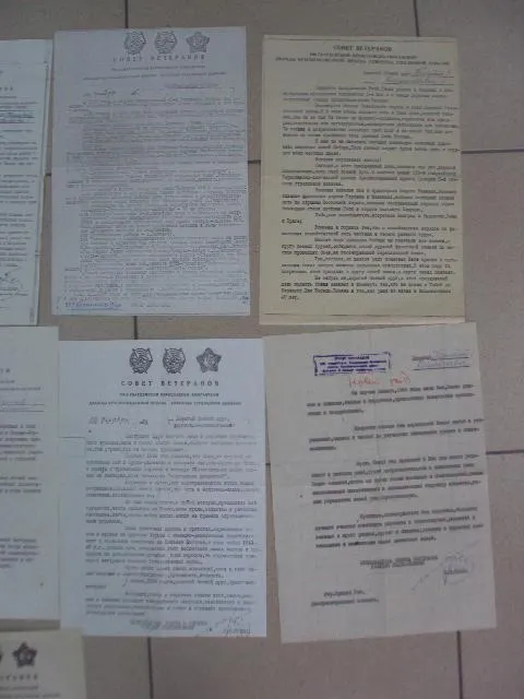 письмо совет ветеранов 109-я гвардейская бериславско хинганская дивизия лот 13 шт №864 Інтернет-аукціон