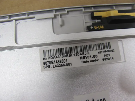 829-33 кришка матриці 6070B1486801 L63358-001  для HP ELITEBOOK  755  850 G5 оригінал в Україні
