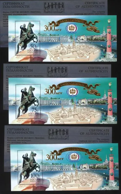 фото, 2003 Россия 300-летие Санкт-Петербурга. MNH Блоки** Медный всадник. Золото