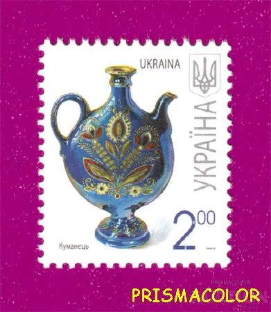 фото, ** УКРАЇНА 2007 марка 7-й стандарт Куманець (2 грн)
