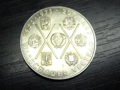 фото, 10 марок НДР 1975 Варшавський договір
