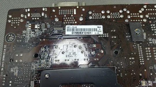 материнская плата microATX ASUS H87i-plus LGA 1150 Недорого