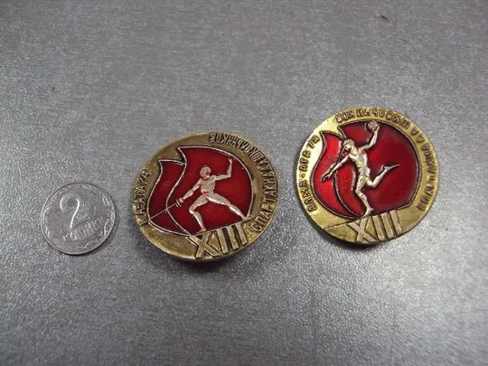 знак 13 спартакиада школьников 1974 алма-ата лот 3 шт №1674 Ціна