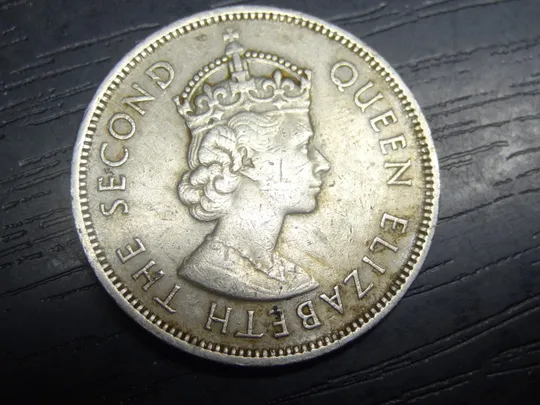 Купити 1 рупія Маврикій 1975