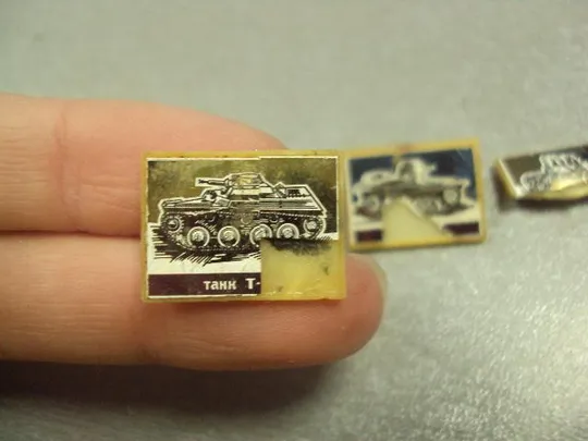 знак танк т-60 т-34 ситалл лот 5 шт №7068 З аукціону