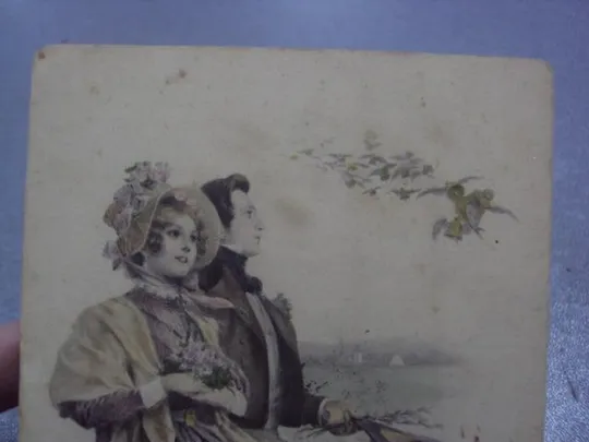 Купити открытка с праздником киев 1904 №14912