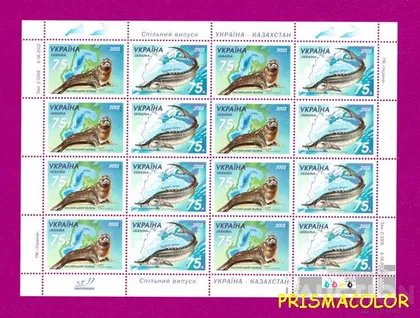 фото, ** УКРАИНА 2002 лист Фауна Укр-Казахстан (тюлень-белуга)