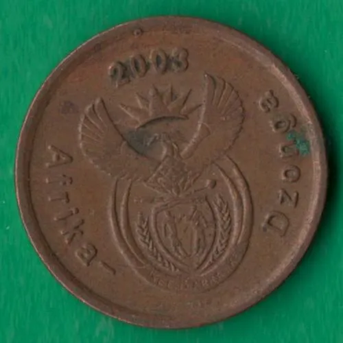 5 центів 2003 року ПАР [М] Ціна