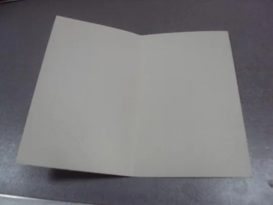 открытка 9 мая с днем победы кириллов 1988 двойная №4239 Де купити