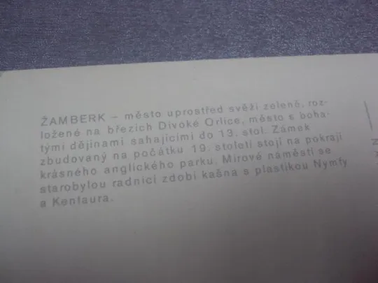 открытка жамберк Žamberk герб чехия №916 Продаж