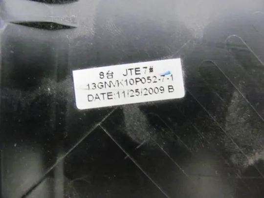 №152-7 сервісна кришка 13N0-EJA0901 для Asus K50 оригінал Продаж