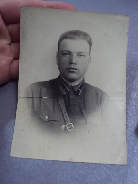 фотография герой советского союза гсс 1940 г. станислав лот 2 шт №12176 Продаж