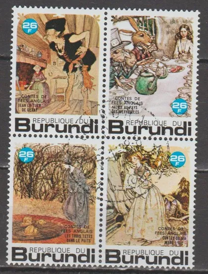 фото, Бурунді 1977 казки