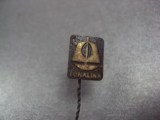 Купити знак игналина литва тяжелый лот 2 шт №2678