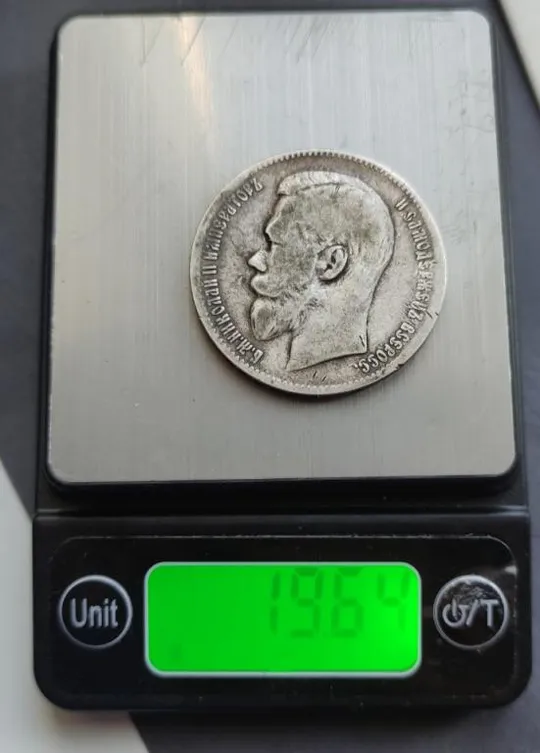 Купити Старинная монета 1 Рубль 1898 А Г Николай Второй серебро оригинал kd356