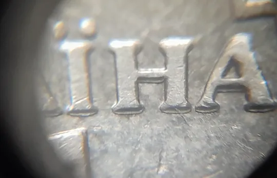 (4738) 1 гривня 2014 значне здвоєння на аверсі, двійний удар (1 гривна 2014 брак) Де купити