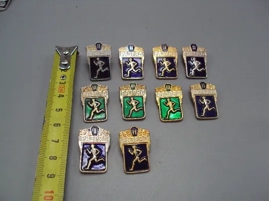 Знак спорт 2 и 3 разряд бег бегун забег спортсмен марафон легкая атлетика ссср лот 10 шт №17711 Ціна