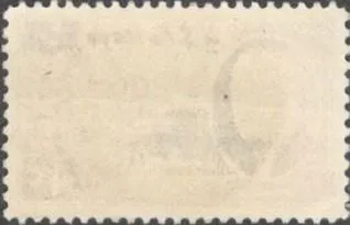 Купити США (USA) 1945 г. ПРЕЗИДЕНТЫ АМЕРИКИ. ТЕОДОР РУЗВЕЛЬТ. 1-ЫЙ ПРЕЗИДЕНТ АМЕРИКИ, ПОСЕТИВШИЙ СССР. МАРКА С  КЛЕЕМ. СОСТОЯНИЕ ИДЕАЛЬНОЕ. 1 ЦЕНТОВАЯ.