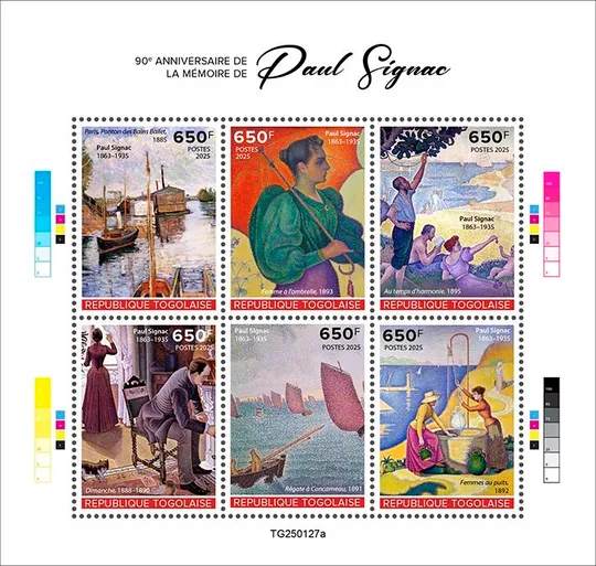 Того- Живопись-Поль Синьяк-2025.Чистый полный красивый комплект. MNH. З аукціону