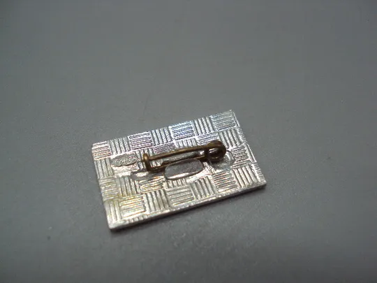 Знак ЛПИ Львовский политехнический институт львовская политехника №16410 З аукціону