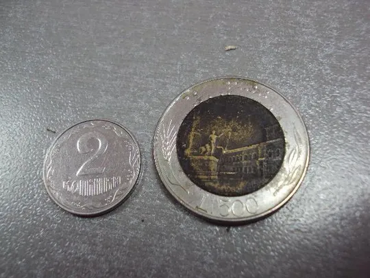 монета италия 500 лир 1982 №9030 Ціна