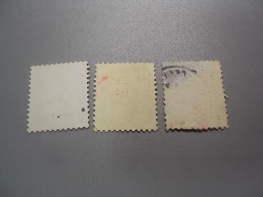 Купити марки США стандарт личности Гарри Трумен лот 3 шт гаш №2499