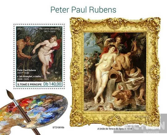Сан Томе и Принсипи-Рубенс -2021. Чистый полный красивый комплект-Блок+М/Лист. MNH. Ціна