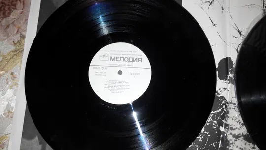 Владимир Высоцкий - Сыновья уходят в бой-1, 2 - 1986 (2 LP) (EX/EX+) Торговий майданчик