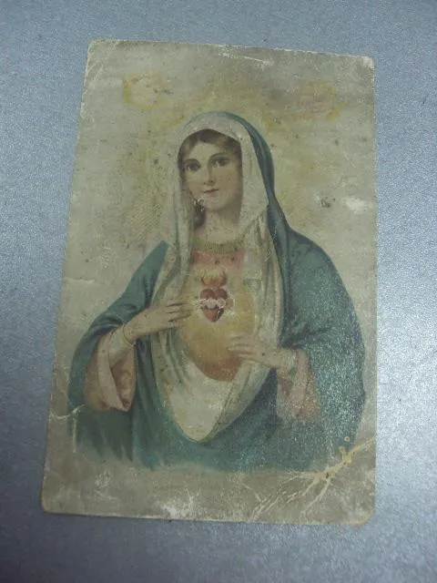 открытка богородица дева мария №1512 Ціна