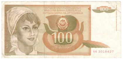фото, 100 динарів 1990 року Югославія [М]