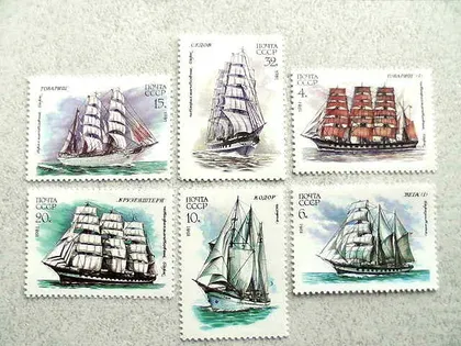 фото, Серія поштових марок СССР " Навчальний вітрильний флот СРСР " 1981 рік **