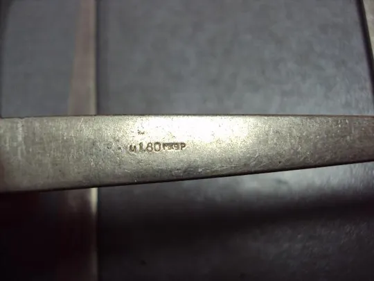 Ложки чайные кофейные ложечки ссср длина 13 см лот 4 шт №11314 Характеристики