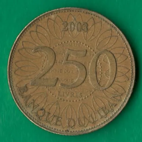 250 ліврів 2003 року Ліван [МШ1] Ціна