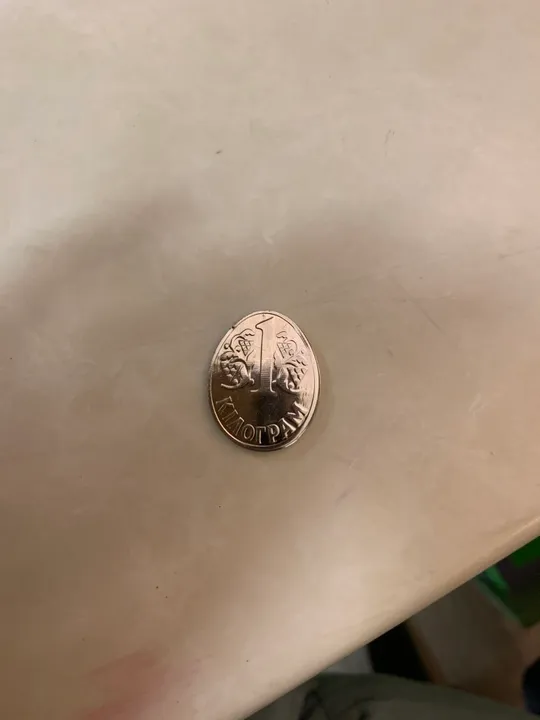 Колекційна монета у формі яйця Ціна