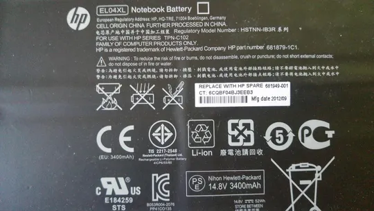 Купити Li-Ion Аккумулятор к ноутбуку HP EL04XL Notebook Battery 14.8V 6 ячеек 3500mAh