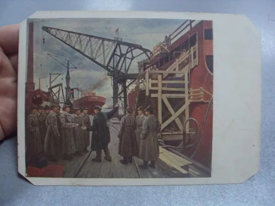 открытка апостолов экскурсия в порту 1933 изогиз №615 Продаж