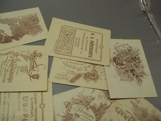 Набор открыток Проскуров на старых открытках Проскурів на старих листівках 16 шт 2016 год №15813 Інструкція