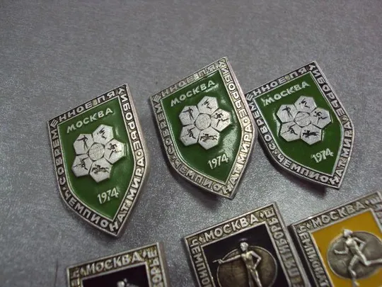 знак чемпионат мира современное пятиборье москва 1974 лот 9 шт №10156 Інтернет-аукціон