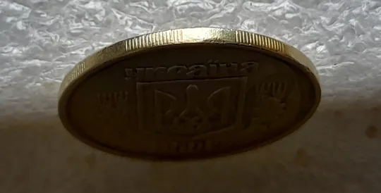 (1110) 50 копійок 1992 2.2ААм поворот (порушення соосності) (50 копеек 1992 2.2ААм брак сдвиг) Інтернет-аукціон