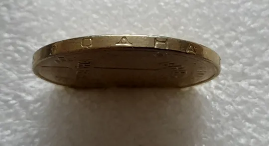 (8237) 1 гривня 2005 викрошка в букві "И" слова "ГРИВНЯ" на гурті (1 гривна 2005 брак викрошка) Продаж